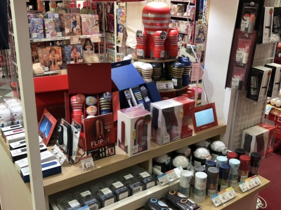 エビス堂小松島店